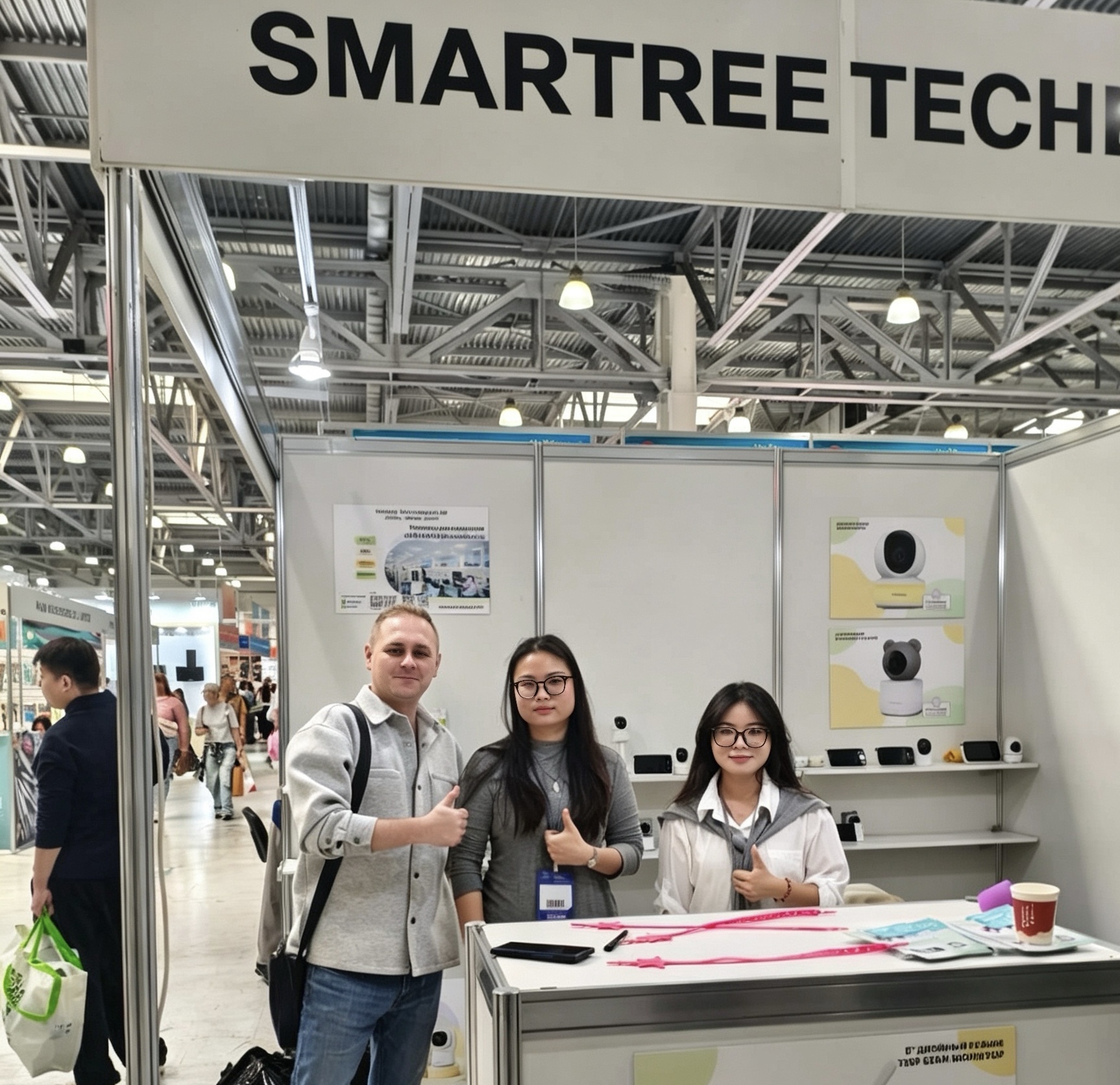 Smartree 2026 Moscow trade shows
